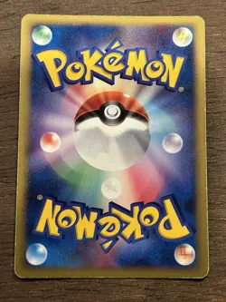 MP SWIRL Gardevoir Holo Japanese Dawn Dash DPBP#332 Pokemon Vintage TCG - Image 3