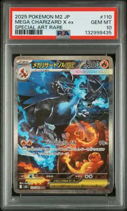 2025 POKEMON JPN M2-INFERNO X SPECIAL ART RARE #110 MEGA CHARIZARD X EX PSA 10 - Image 1