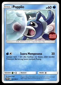 Popplio - 061/SM-P - NM - Indonesian Choki Choki - Promo - Pokemon - B1-54 - Image 1