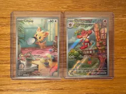 Pokemon Black Bolt & White Flare Illustration Rare & Ultra Rare Lot of 7 - NM - Image 2