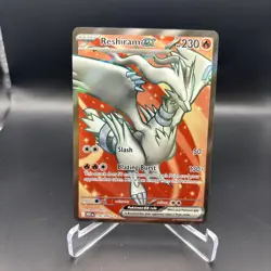 Pokemon Reshiram EX 158/086 Special Illustration Rare White Flare TCG - Image 3