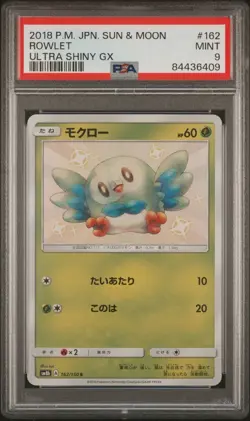 PSA 9 MINT JAPANESE POKEMON 2018 ROWLET 162/150 ULTRA SHINY SM8b - Image 1