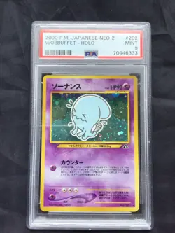 Pokemon Cards: Japanese Neo 2 Rare Holo: Wobbuffet 202: PSA 9 - Image 1