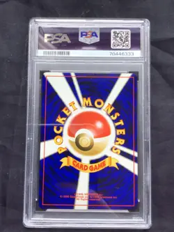 Pokemon Cards: Japanese Neo 2 Rare Holo: Wobbuffet 202: PSA 9 - Image 4