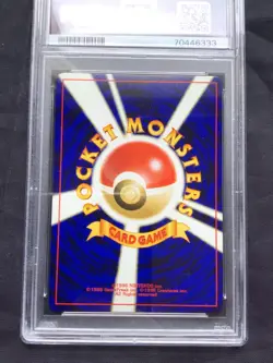 Pokemon Cards: Japanese Neo 2 Rare Holo: Wobbuffet 202: PSA 9 - Image 5