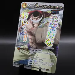 Whitebeard One piece TCG Miracle Battle Carddass Card Super omega rare O3 2010 - Image 1