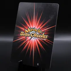 Whitebeard One piece TCG Miracle Battle Carddass Card Super omega rare O3 2010 - Image 2