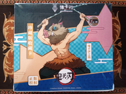 Demon Slayer Kimetsu No Yaiba Trading Card Game TCG CCG Booster NEW - Image 1