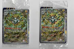 Pokemon TCG Surging Sparks Magneton ETB Promo Card #159, 2 Count - Image 1