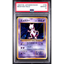 PSA 10 Mewtwo No.150 Base Set Holo Rare 1996 Pokemon Card Japanese #127 - Image 1