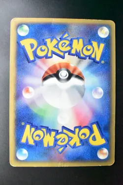 Scizor 037/P Mcdonald's Promo 2002 Japanese Pokemon Card - Image 5