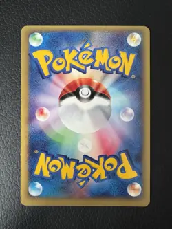128/141 Lance’s TM Trainer 1st Edition Japanese VS 2001 | Pokemon TCG | NM/MINT - Image 2