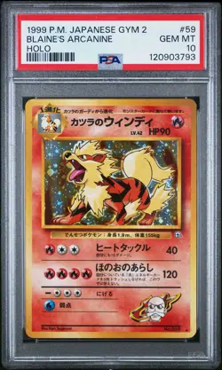 1999 POKEMON JPN GYM 2 #59 BLAINE'S ARCANINE-HOLO PSA 10 - Image 1