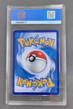 CCIC 10 Cubone Art Rare Exclusive Pokemon S-Chinese Gem Pack Vol.3 04 07/07 - Image 2