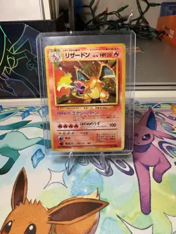 Selling My Base Set Japanese Charizard No.006 Holo Rare Base Set Pokemon TCG - Image 1