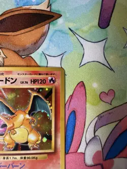 Selling My Base Set Japanese Charizard No.006 Holo Rare Base Set Pokemon TCG - Image 2