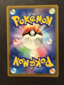 Pokemon Card - Jubilife Village Gold UR 093/067 - Japanese Battle Region S9a - Image 2