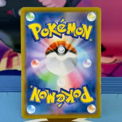 Sandaconda VMAX - 044/070 - RRR - Silver Lance S6H - Japanese - Pokemon - Image 2