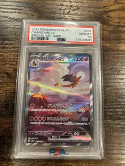 PSA 10 Charizard ex SAR 201/165 Pokemon 151 sv2a Japanese Alt Art Card 2023 - Image 1