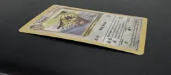 Pokemon TCG Pidgeot 24/64 Jungle Regular Rare Unlimited MP Bending Card - Image 3