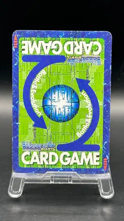 Garurumon Digimon Card Game 1999 Bandai Common Japanese St-88 - Image 2