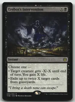 Erebos's Intervention R Theros Beyond Death 94 LP - Image 1