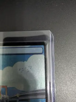 Island (Tokyo Lands) (Foil Etched) Secret Lair Drop Foil mtg - Image 3