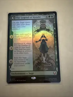 Prerelease FOIL THE LEGEND OF KYOSHI mtg NM The Last Airbender Mythic (#01) Foil - Image 2