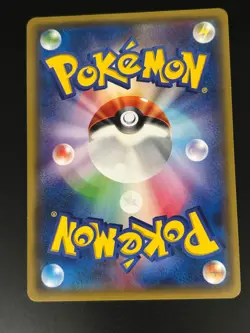 Porygon 064/081 Japanese Common Bandit Ring 1st Edition XY7 Pokemon Card NM - Image 2