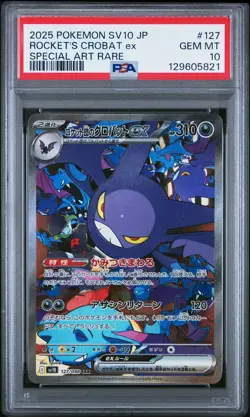 2025 POKEMON JPN SV10-GLORY OF TEAM ROCKET #127 TEAM ROCKET'S CROBAT EX PSA 10 - Image 1