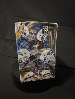 Pokemon TCG Sword & Shield Astral Radiance Booster Box - 36 Packs Sealed - Image 4