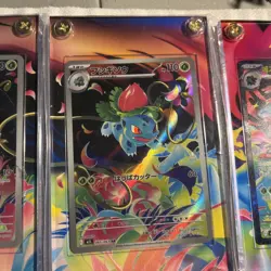 Pokemon Mega Evolutions Bulbasaur 133, Ivysaur 134, & Venusaur EX 155 - Image 3