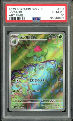 2023 Pokemon Japanese SV2A Art Rare 167 Ivysaur PSA 10 Gem Mint - Image 1