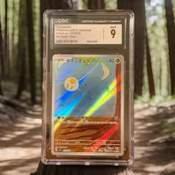 CGC GRADED 9 MINT TAROUNTULA 79/78 AR JAPANESE VIOLET EX ART RARE HOLO POKEMON - Image 1