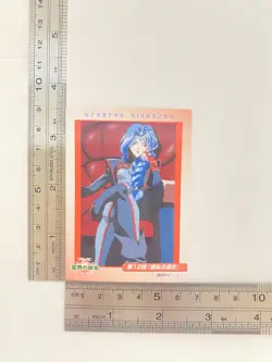 Crest of the Stars 44 Trading Card CCG 1996 Trife Ep.12 Bandai Namco From Japan - Image 2