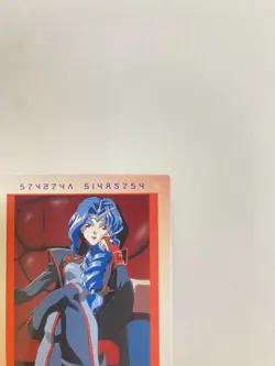 Crest of the Stars 44 Trading Card CCG 1996 Trife Ep.12 Bandai Namco From Japan - Image 4