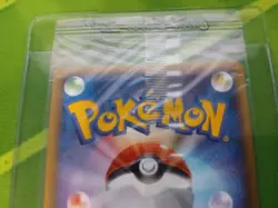 PokePark's Mudkip 048/PCG-P Promo 2005 Japanese Pokemon Card Sealed NM US SELLER - Image 4