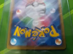 PokePark's Mudkip 048/PCG-P Promo 2005 Japanese Pokemon Card Sealed NM US SELLER - Image 5
