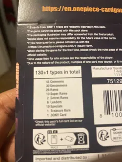 One Piece Card Game OP-09 Emperors in the New World Booster Packs (12 cards per) - Image 3