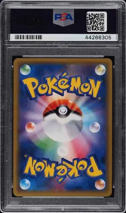 Pokemon Card Japanese Holo Charizard 011/087 PSA 10 GEM MINT 20th Anniversary - Image 4