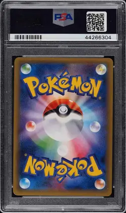 Pokemon Card Japanese Holo Charizard 011/087 PSA 10 GEM MINT 20th Anniversary - Image 4