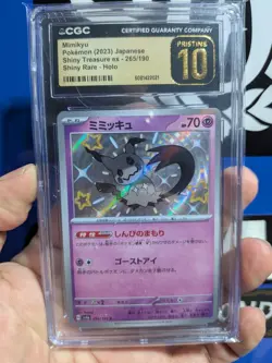 Mimikyu Shiny Treasure EX Holo Card 265/190 Japanese - CGC Pristine 10 - (2023) - Image 1