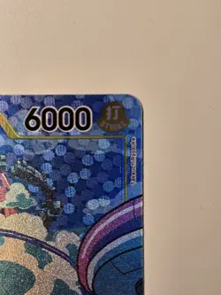 Monkey.D.Luffy OP07-109 Treasure Rare - One Piece TCG Two Legends - Image 3