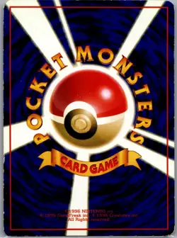 Rattata Non Holo Japanese Vending Machine cards Series 1 - Pokemon Card - LP - Image 2