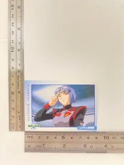 Crest of the Stars Trading Card CCG 1996 Rexhu Bandai Japanese From Japan 4 - Image 2