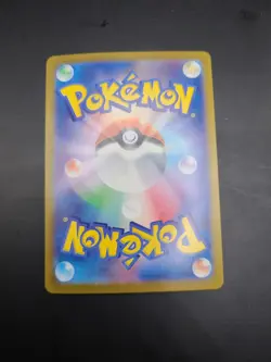 Pokemon Giovanni's Charisma SAR 207/165 sv2a Pokemon 151 Japanese - Image 3