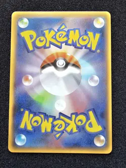 HP POKEMON HOOPA Japanese Archdjinni Rings Movie Promo XY 155/XY-P - Image 3