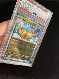 POKEBALL Dragonite 149/165 PSA 9 MINT Japanese Reverse Holo Rare Pokemon 151 - Image 1