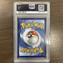 PSA 10 GEM TORNADUS #210 2025 POKEMON SVP EN WHITE FLARE ETB BLACK STAR PROMO - Image 2