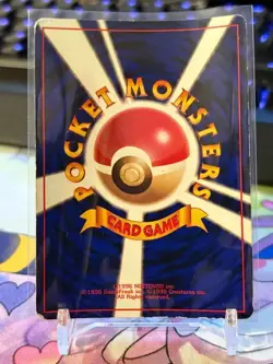 Pokemon Team Rocket Dark Slowbro No.080 Holo Rare TCG Japanese Card LP - Image 2
